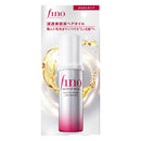 Fino Premium Touch Hair Oil Serum Airy Smooth - 70ml